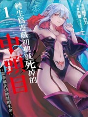 《海贼王》封面
